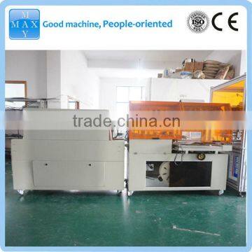 Automatic Shrink Packing Machine photo-2