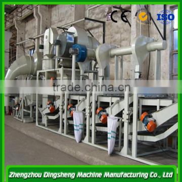 Hazelnut dehulling and separating machine