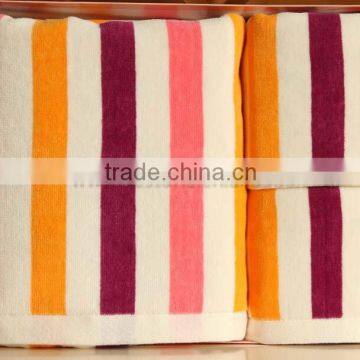 High Quality Striped Tender Gift Towel Set