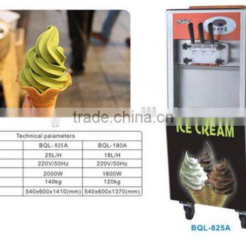 Stable Performance Nitrogen Ice Cream Machine photo-2