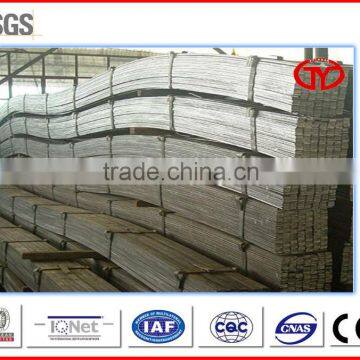2014 STEEL FLAT BAR - (new Product)