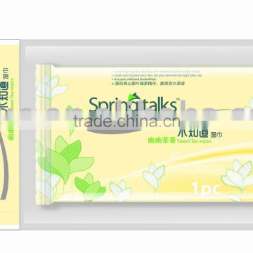 Private label baby wipe skin care