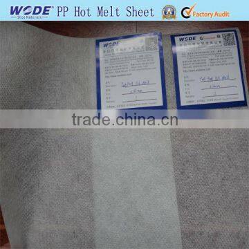 pet pp needle punched fabric,pingpong material,Ping Pong Hot Melt Sheet