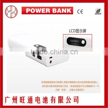 WT505 Portableb mobile power bank /battery bank with digital LED