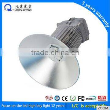 300W Outdoor LED High Bay Light With IP65 Meanwell Driver Bridgelux Chip Warehouse Lamps photo-2