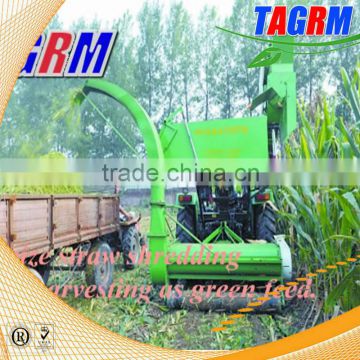 2014 TAGRM 1500mm sugarcane leaf shredding&collecting machine hot sale in India