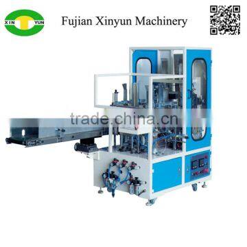 Low price facial tissue box packing machine