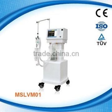 MSLVM01W Best Mechanical Ventilator equipment/machine for sale