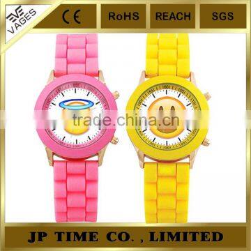 NEW Trendy candy color silicone rubber Kissy Face Silicone Quartz emoji watch