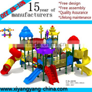 Interesting And High Natural Playground Quality Outdoor Kids Playground