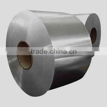 coil aluminum