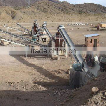 0-5 5-20mm concrete crusher mobile crushing aggregate plant