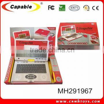 Educational kids desktop computer english learning computer intelligent kids laptop learning machine