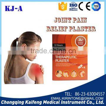 Kirintone Pain Relief Plaster