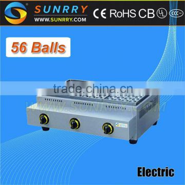 Electric fish ball grill for baking 56 ball per time cake ball grilling machine (SUNRRY SY-FB56)