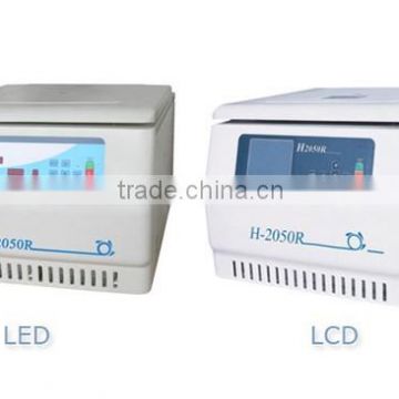 MCL-H2050R Benchtop High Speed Blood Bank Refrigerated Centrifuge