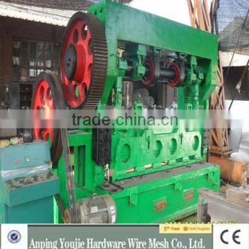 Expanded Metal Mesh Making Machine