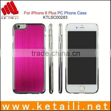 New Coming Metallic PC Mobile Phone Case Manufacturer