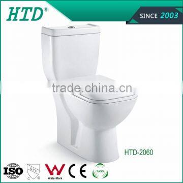 HTD-2060 Two-Piece Ceramic Sitting Toilet with cheap prices