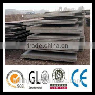 Alloy Steel Plate