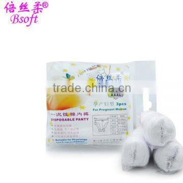 White Color Pregnant Women Underwear High Quality OEM/ODM