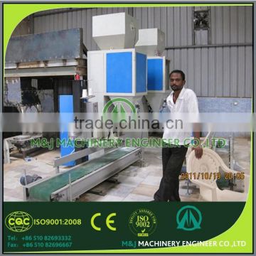 spices powder packing machine, 50kg bags packing machine