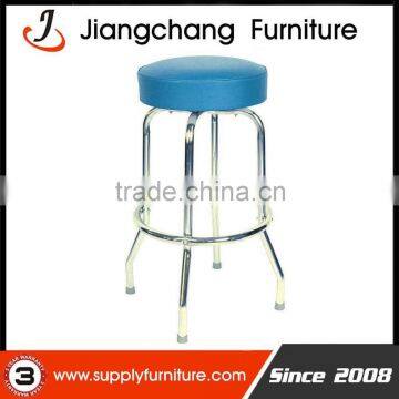 Metal Bar Stool High Chair