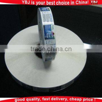 Reomvable Vinyl Glow in Dark Decorative Star Sticker for Home photo-3