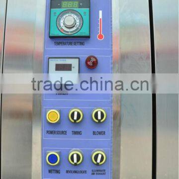 K314 Food & Beverage Electric And Gas And Diesel Oil Rotary Convection Oven Quality Choice photo-5