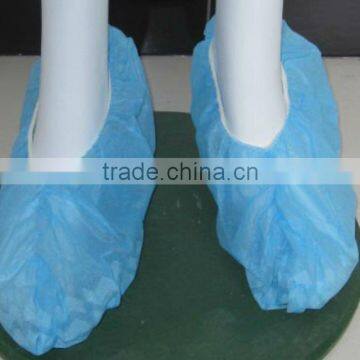 disposable doctor pp shoe covers