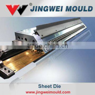 rigid High quality Aluminum extrusion plate die extrusion mould