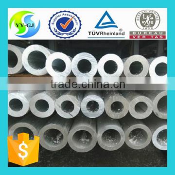 Hot selling aluminum pipe