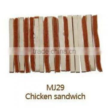 Pet food-MJ29-Chicken Sandwich