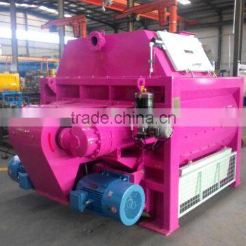 Twin Shaft Concrete Mixer---Same Quality With SICOMA