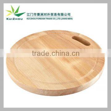 Wooden cutting board