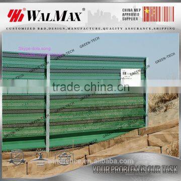 SDB-DS009 china factory environmental protection material wind sand barrier