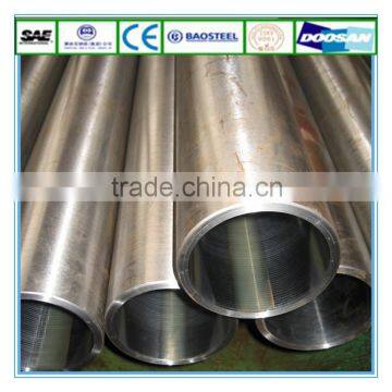 DIN2391H8 tolerance AISI1045 1020 25Mn 25~200mm diameter hydraulic cylinder honed tube