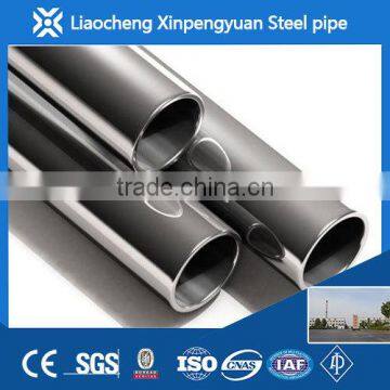 hot selling dn700 steel pipe