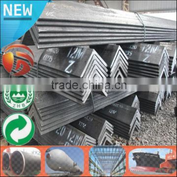 China Supplier steel section slotted angle bar in S235JR