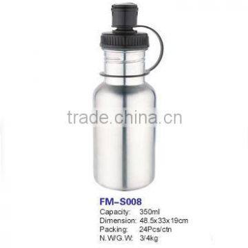 350ml 304# sports bottles