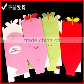 Elaborate Bright Colorful Square Paper Packaging Smile Face Gift Box