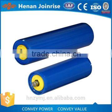 supplier of conveyor idler roller