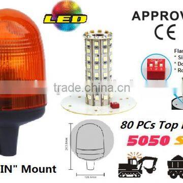 E-MARK SMD Flash Warning Light, ECE MARK SMD Rotating Warning Beacon (SR-BL-501S-7) Europe DIN Mount LED Beacons, 3 Functions