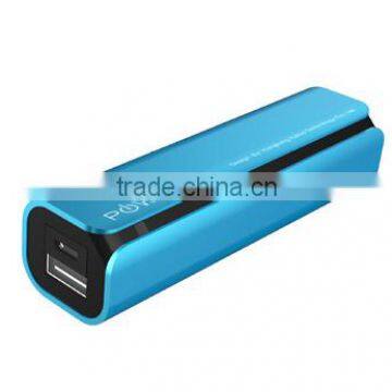 supply 1pc 18650 battery portable power bank bank with metal housing