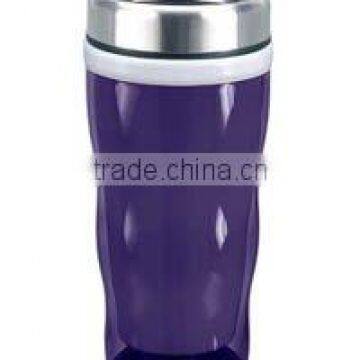 plastic travel mug