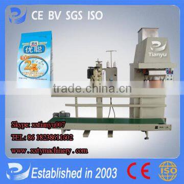 Tainyu energy-saving Lcs wheat flour baling machine with one year warranty