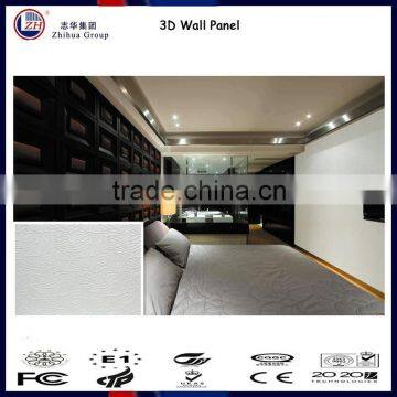 mdf 3d board wall decoration 3d wall panel