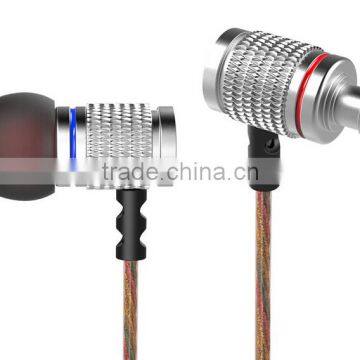 metal knurling earphone