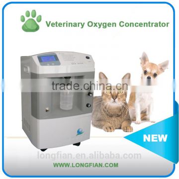 veterinary oxygen concentrator 5 LITER