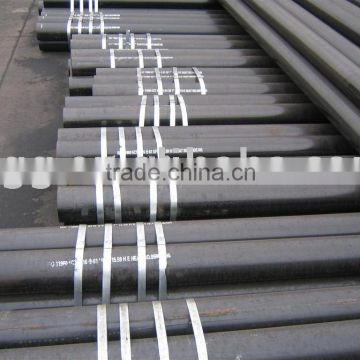 Hot Rolled Mild Steel Seamless Pipe